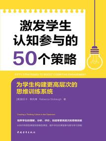 重生之国际影后归来