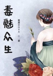 我的青春印迹