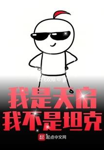 逝去之神