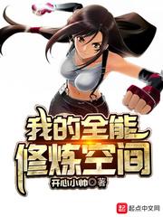 跨时空少年