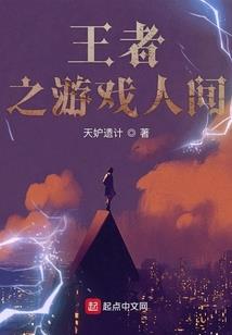 玄幻奇幻魔幻东方