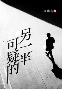 重生影后：军长，请自重！