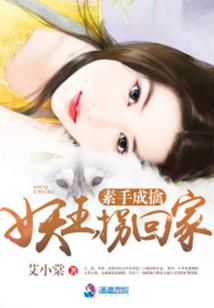 龙王传说：黑暗侵蚀