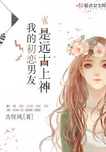 我真的只想亏点钱而已