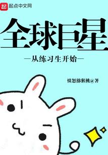 卿何倾禾