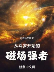 青涩的萌动
