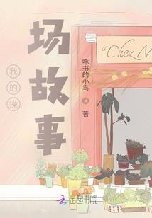 我可以修改世界！