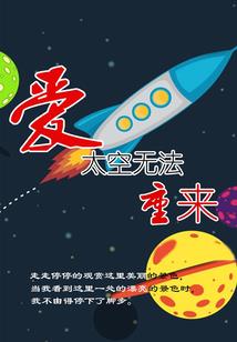 明月清风刀