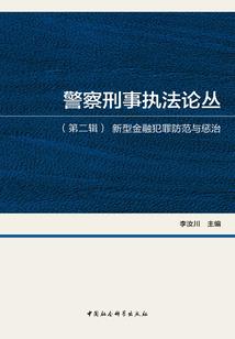 绝世小仙之千年的等待