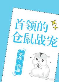仗剑问情