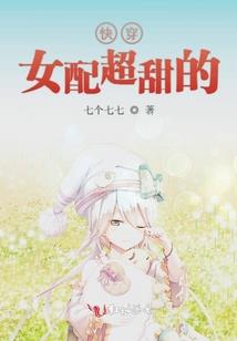 到这里就说再见吧