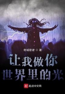 世事无生
