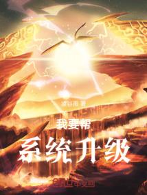 鸿福