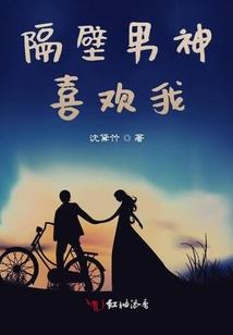 鸿蒙录——仙游记