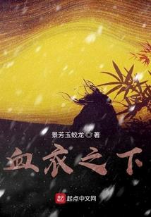 八零狐狸精：被最猛队长叼走了？