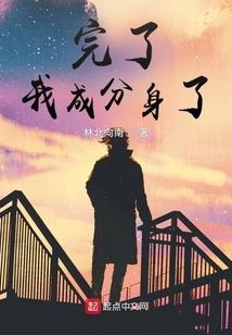 长安小事
