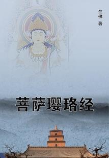 钢爪的希恩