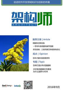 降龙穆