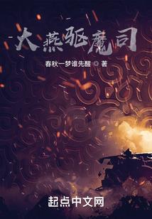 岚尘