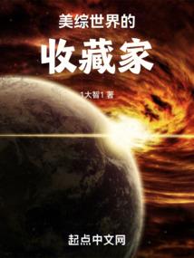 愿得一人白首
