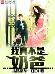 tfboys之蜜糖爱恋