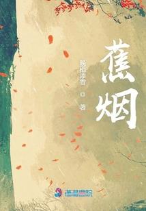 冰期荒岛