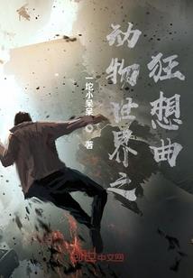 回到80，从春晚开始