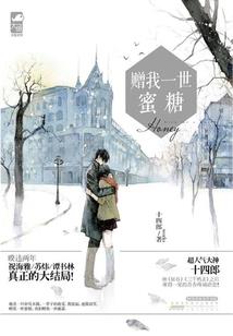 求武问侠