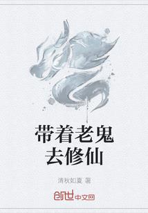 影视都市之旅