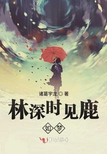 我心中有万千恶灵
