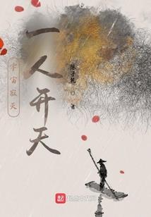 这个大佬可抱大腿