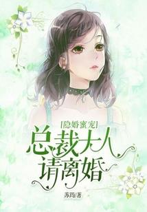 女配逆袭，我有金手指我怕谁