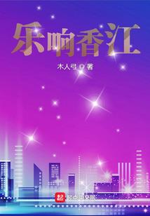 痴情总裁苦等娇妻