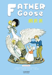 奇迹大陆MU归来