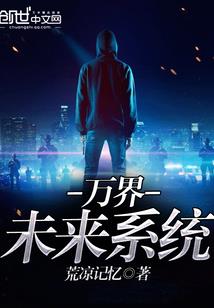 夜灵之校内魅影