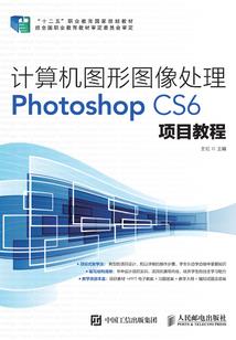 万界穿越商城系统