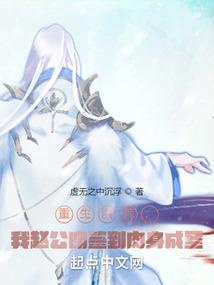 金陵秀才