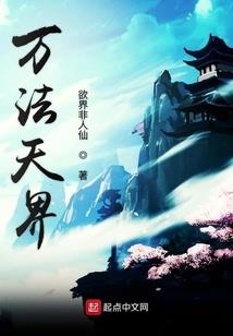 劳动者