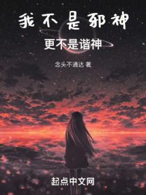 我有boss我拍谁