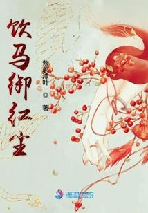 一晨安