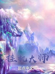 改变世界从做梦开始