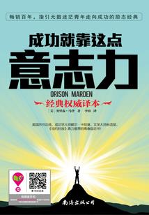 大唐锦绣