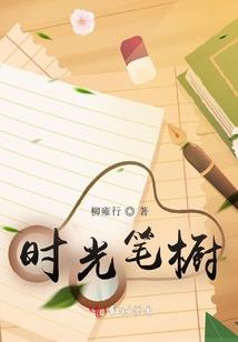 寒殇乱