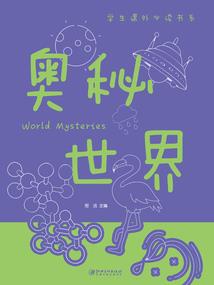 姗姗来迟的吻