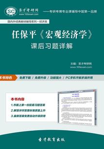 娱乐之我的妹妹是小鞠