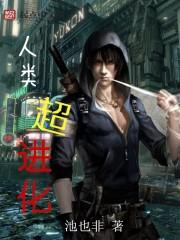 绽放吧！脑洞！