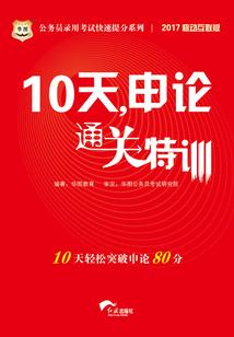 龙云天下