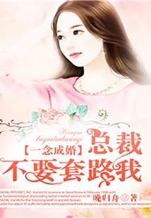 后青春的忧伤