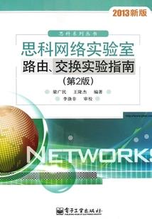 宣武灵皇后