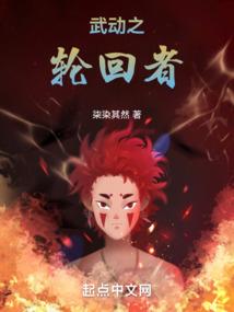 青涩高时